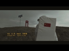 Kalium Fulvat ((netral)